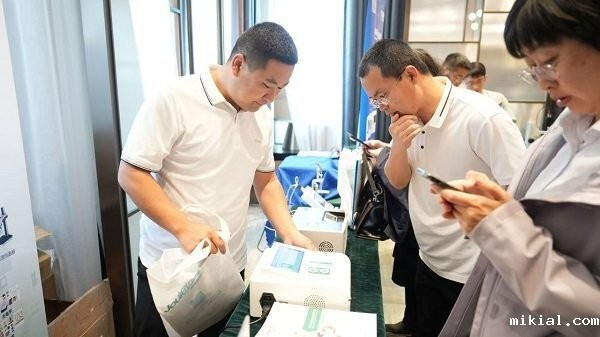 YO米直播NBA最新消息
展位