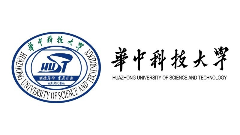 华中科技大学  