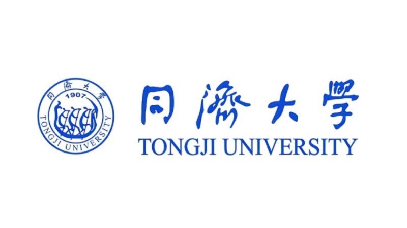 同济大学  